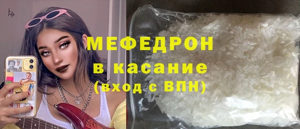 mix Богородицк